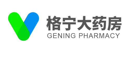 会员活动-合肥格宁大药房连锁有限公司