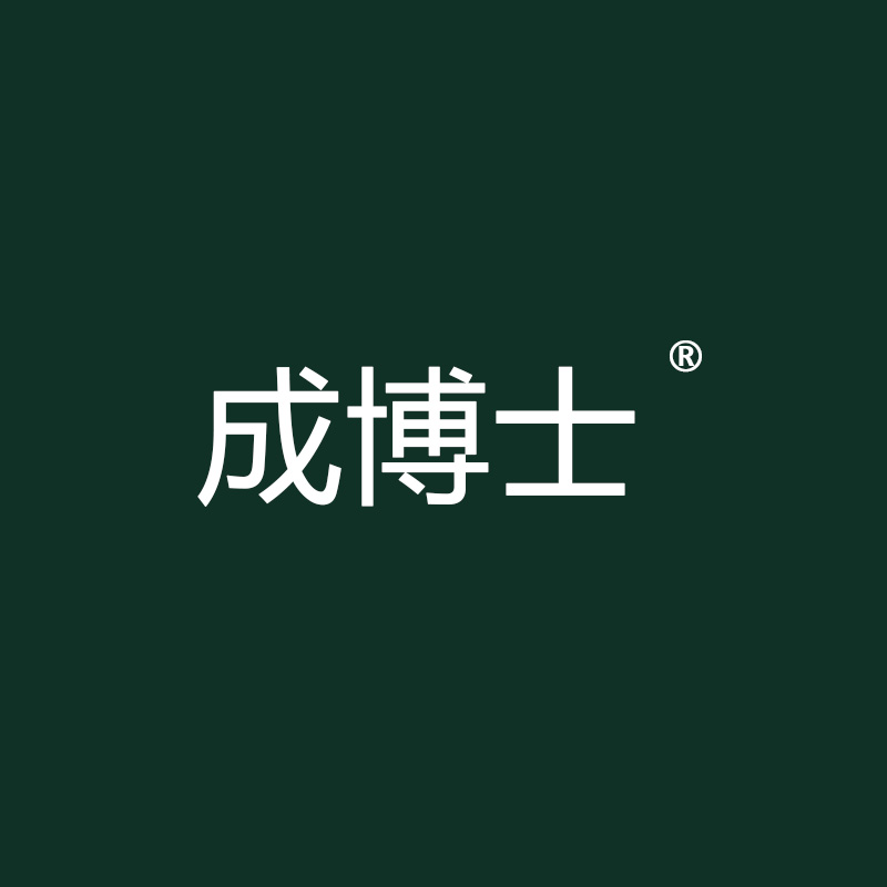 成博士 参花消渴茶